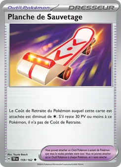 Planche de Sauvetage, Forces Temporelles, n° 159