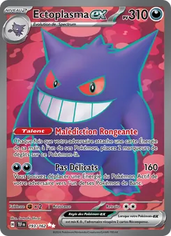 Ectoplasma-ex, Forces Temporelles, n° 193