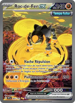 Roc-de-Fer-ex, Forces Temporelles, n° 207