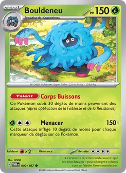 Bouldeneu, Mascarade Crépusculaire, n° 002