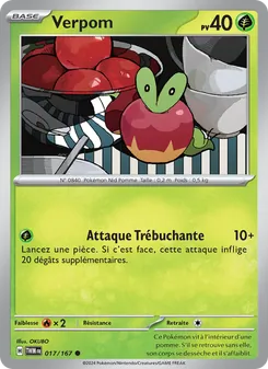 Verpom, Mascarade Crépusculaire, n° 017