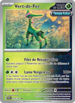 Vert-de-Fer, Mascarade Crépusculaire, n° 019