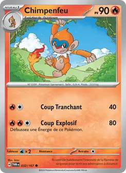 Chimpenfeu, Mascarade Crépusculaire, n° 032