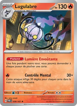 Lugulabre, Mascarade Crépusculaire, n° 038