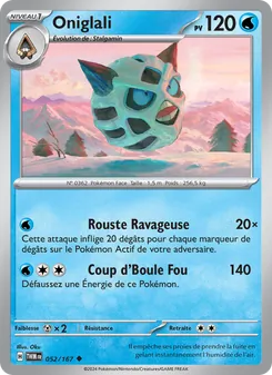 Oniglali, Mascarade Crépusculaire, n° 052