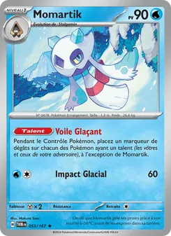 Momartik, Mascarade Crépusculaire, n° 053