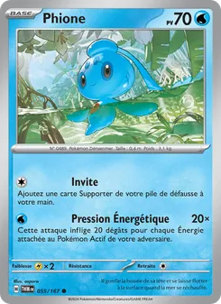 Phione, Mascarade Crépusculaire, n° 055
