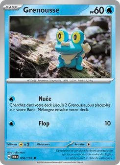 Grenousse, Mascarade Crépusculaire, n° 056