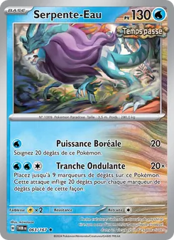 Serpente-Eau, Mascarade Crépusculaire, n° 063