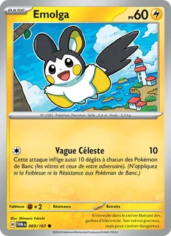 Emolga, Mascarade Crépusculaire, n° 069