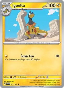 Iguolta, Mascarade Crépusculaire, n° 071