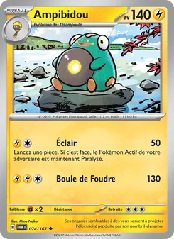 Ampibidou, Mascarade Crépusculaire, n° 074