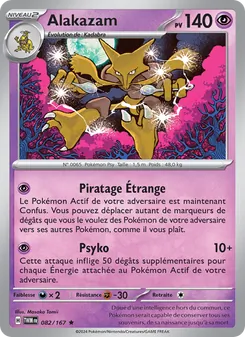 Alakazam, Mascarade Crépusculaire, n° 082