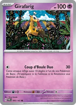 Girafarig, Mascarade Crépusculaire, n° 083