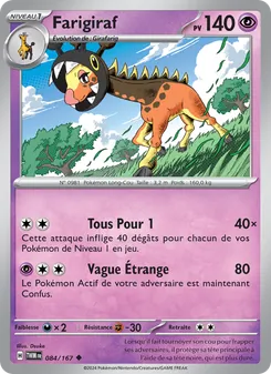 Farigiraf, Mascarade Crépusculaire, n° 084