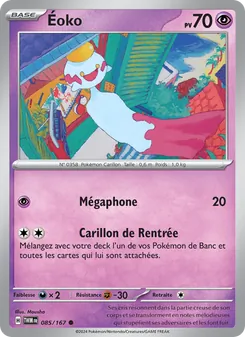 Éoko, Mascarade Crépusculaire, n° 085