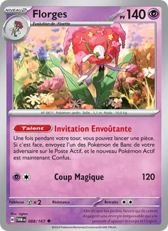 Florges, Mascarade Crépusculaire, n° 088