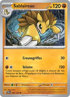 Sablaireau, Mascarade Crépusculaire, n° 098