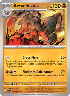 Arcanin de Hisui, Mascarade Crépusculaire, n° 100