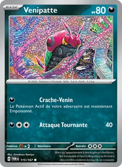Venipatte, Mascarade Crépusculaire, n° 115