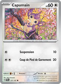 Capumain, Mascarade Crépusculaire, n° 137