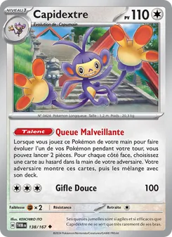 Capidextre, Mascarade Crépusculaire, n° 138