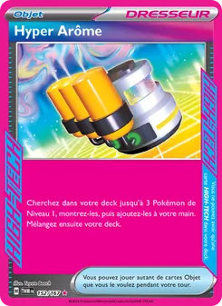 Hyper Arôme, Mascarade Crépusculaire, n° 152