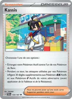 Kassis, Mascarade Crépusculaire, n° 154