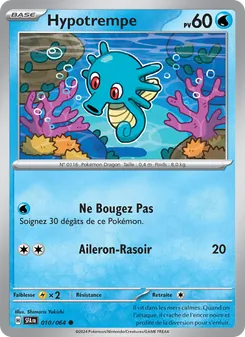 Hypotrempe, Fable Nébuleuse, n° 010
