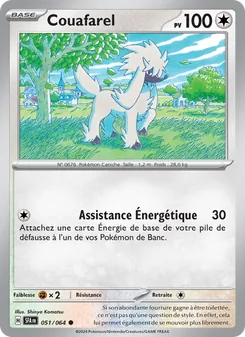 Couafarel, Fable Nébuleuse, n° 051