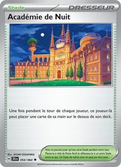 Académie de Nuit, Fable Nébuleuse, n° 054