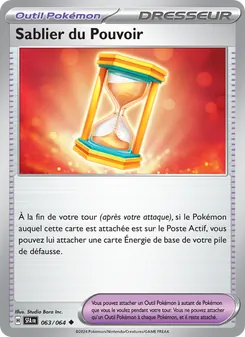 Sablier du Pouvoir, Fable Nébuleuse, n° 063