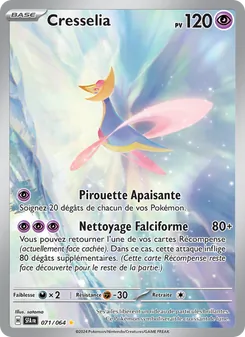 Cresselia, Fable Nébuleuse, n° 071