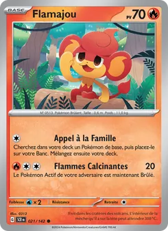 Flamajou, Couronne Stellaire, n° 021