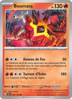 Boumata, Couronne Stellaire, n° 025