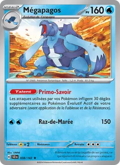 Mégapagos, Couronne Stellaire, n° 038