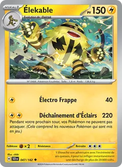 Élekable, Couronne Stellaire, n° 047