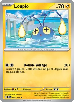 Loupio, Couronne Stellaire, n° 048