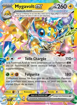 Mygavolt-ex, Couronne Stellaire, n° 051