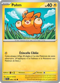 Pohm, Couronne Stellaire, n° 056