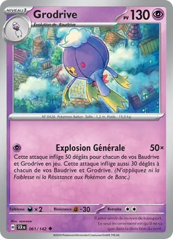 Grodrive, Couronne Stellaire, n° 061