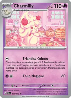 Charmilly, Couronne Stellaire, n° 065