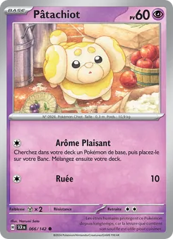 Pâtachiot, Couronne Stellaire, n° 066