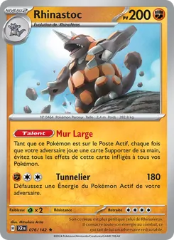 Rhinastoc, Couronne Stellaire, n° 076