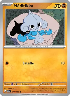Méditikka, Couronne Stellaire, n° 077
