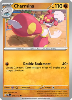 Charmina, Couronne Stellaire, n° 079