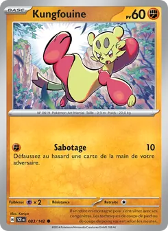Kungfouine, Couronne Stellaire, n° 083