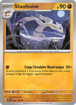 Shaofouine, Couronne Stellaire, n° 084