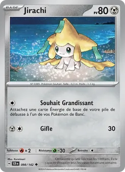 Jirachi, Couronne Stellaire, n° 098