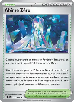 Abîme Zéro, Couronne Stellaire, n° 131